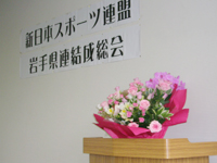 20100429_3807994.jpg