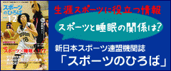 banner_hiroba02.gif
