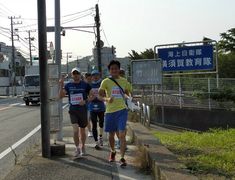 kanagawa_peacerun04.jpg