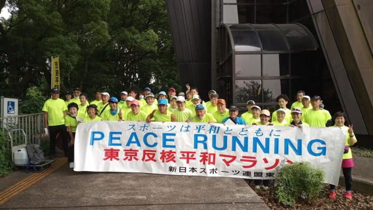２グループに分かれてアピールラン｜第26回東京反核平和マラソン
