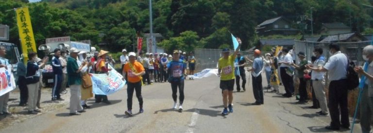 富山から石川へ平和訴え｜石川反核平和マラソン2023