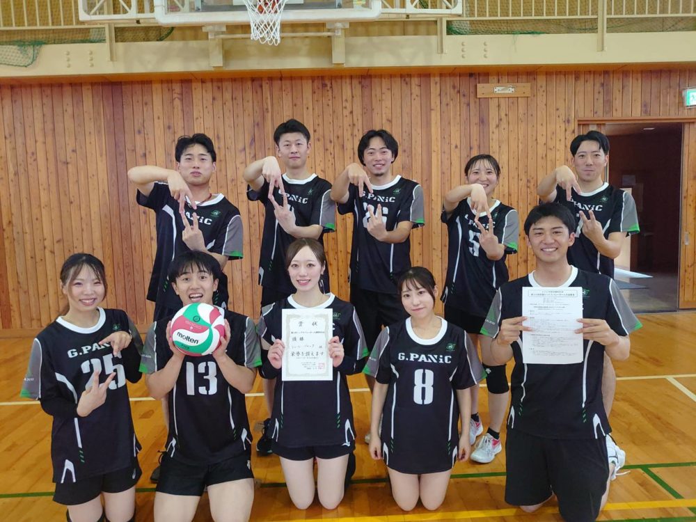 バレーボール少年日向翔陽大感謝祭吧 バレーボール少年日向翔陽大感謝祭吧 バレーボール少年日向翔陽大感謝